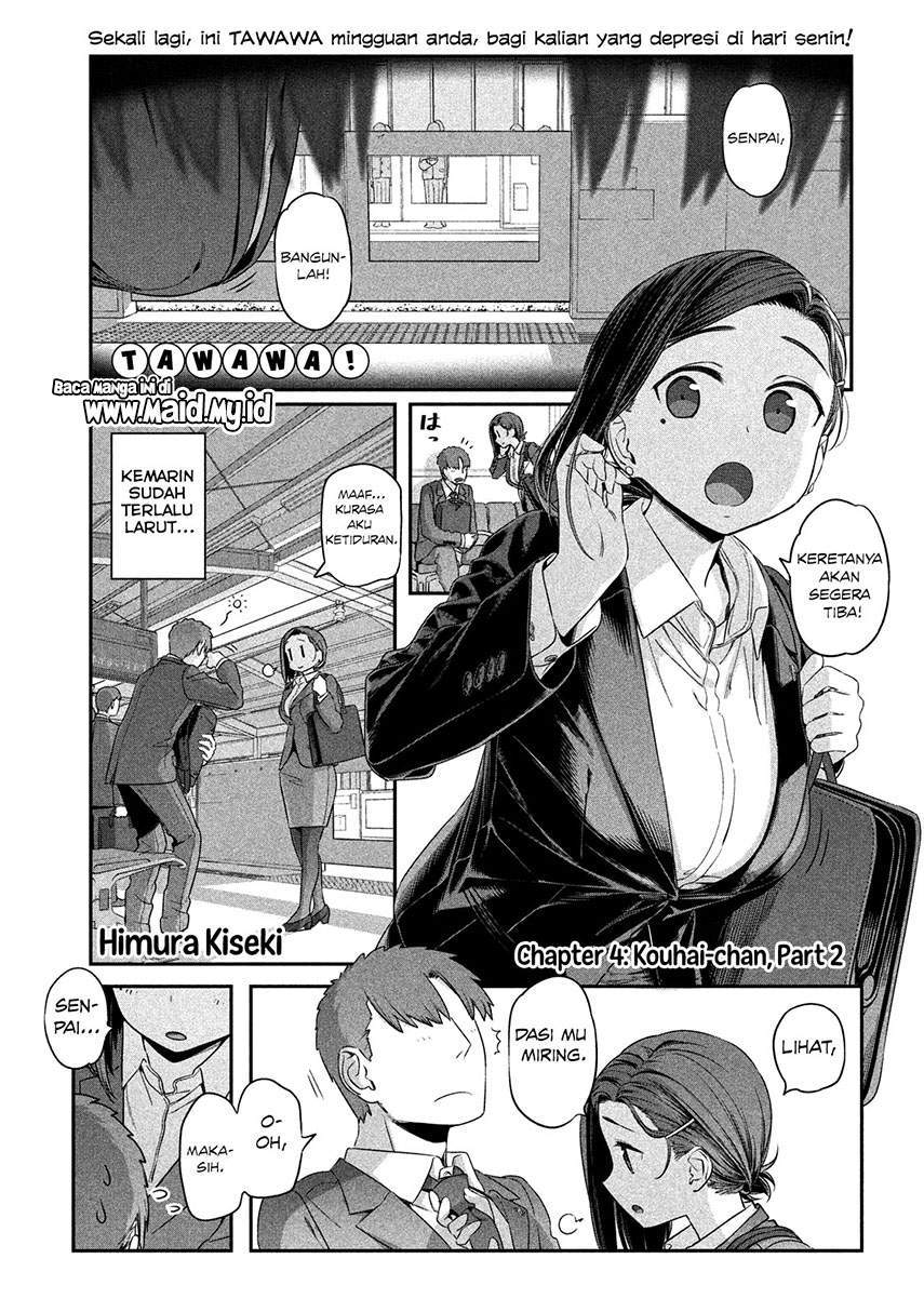 Getsuyoubi no Tawawa (Serialization) chapter 4 halaman 2
