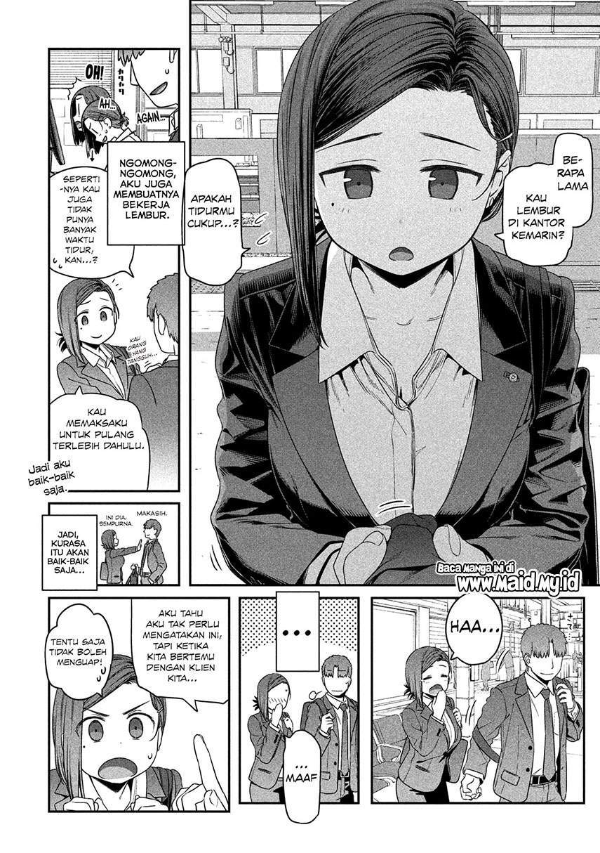 Getsuyoubi no Tawawa (Serialization) chapter 4 halaman 3