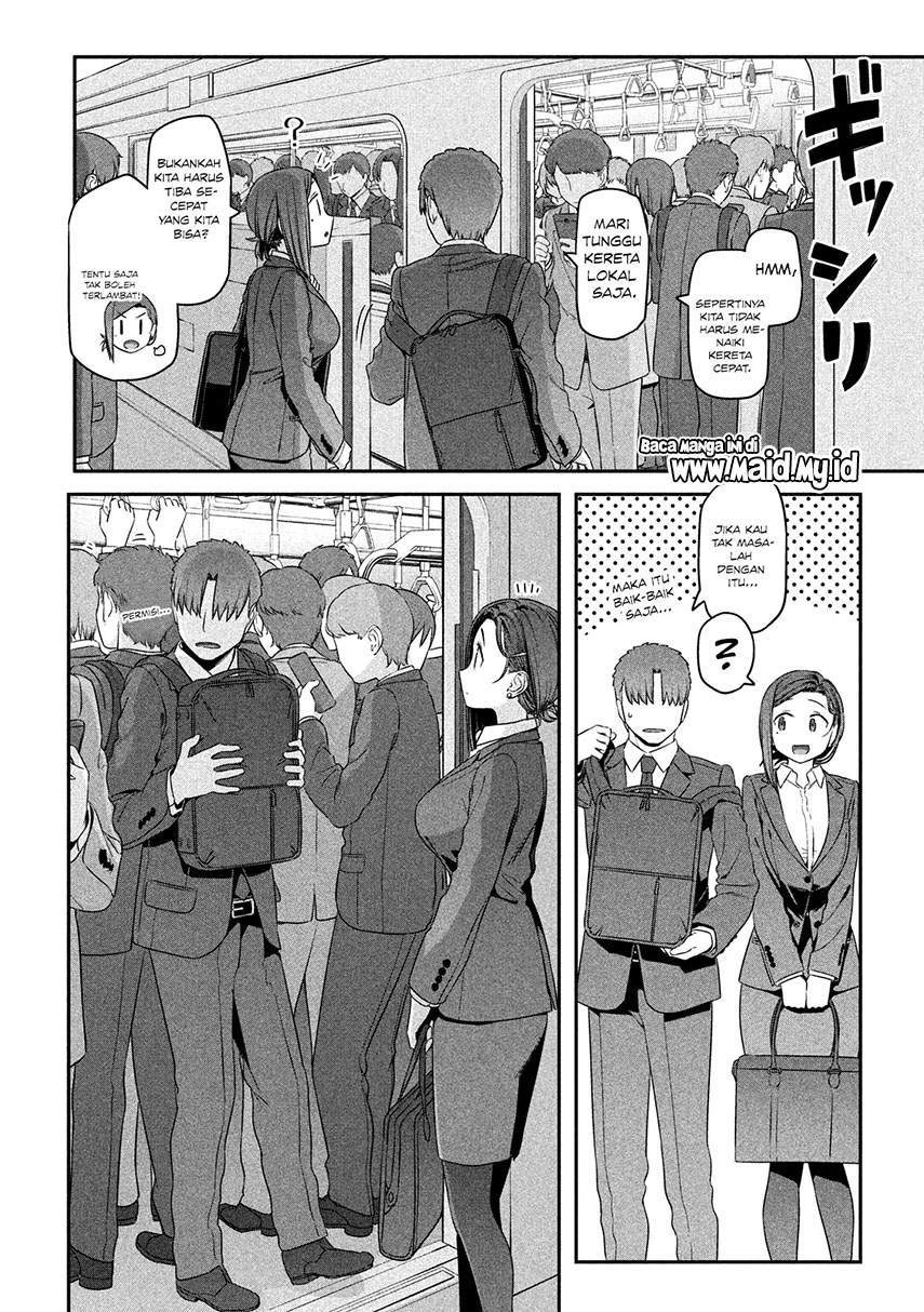 Getsuyoubi no Tawawa (Serialization) chapter 4 halaman 5