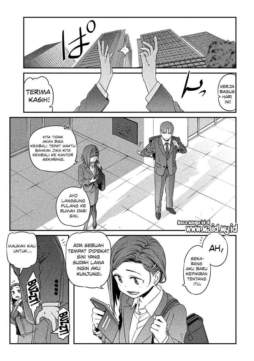 Getsuyoubi no Tawawa (Serialization) chapter 4 halaman 10