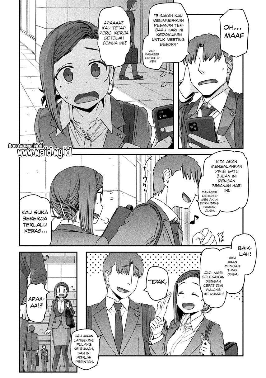 Getsuyoubi no Tawawa (Serialization) chapter 4 halaman 11
