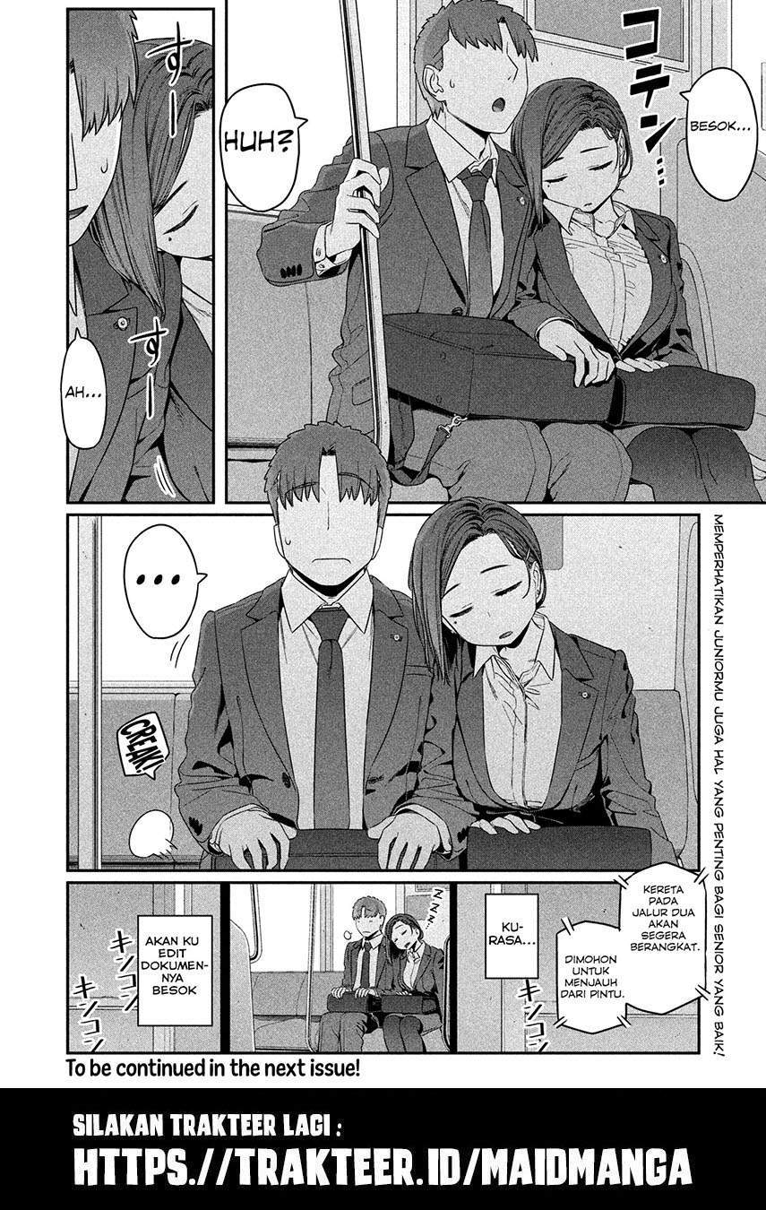 Getsuyoubi no Tawawa (Serialization) chapter 4 halaman 13