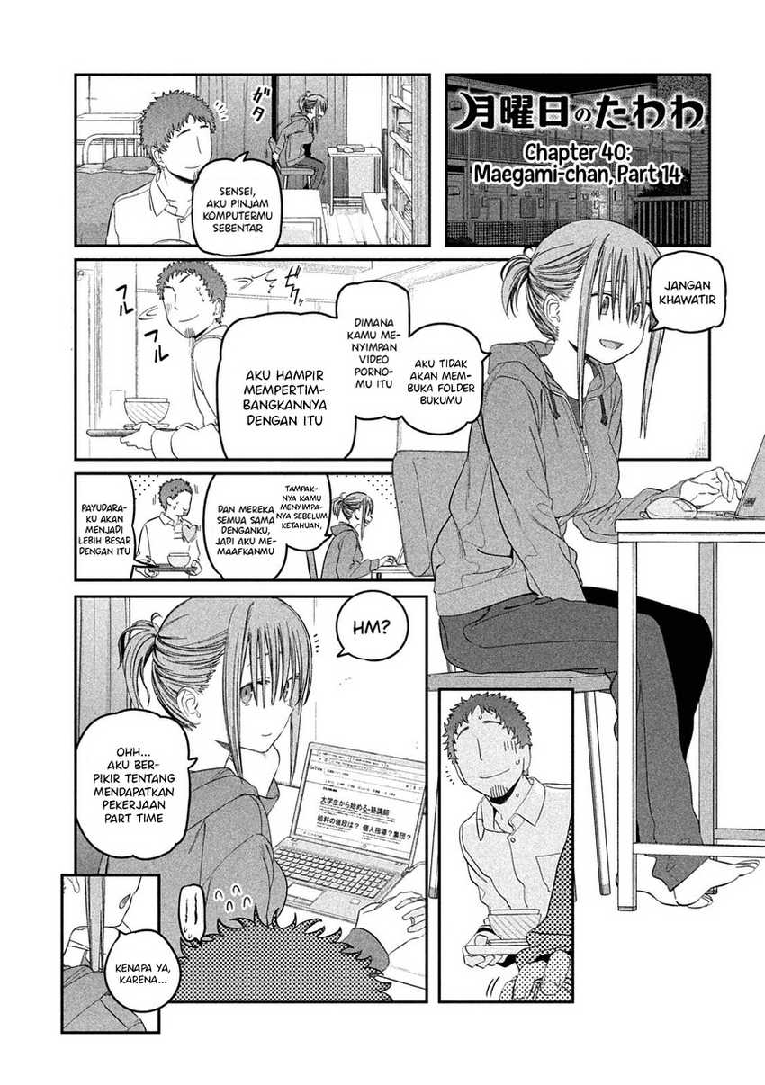 Getsuyoubi no Tawawa (Serialization) chapter 40 halaman 3