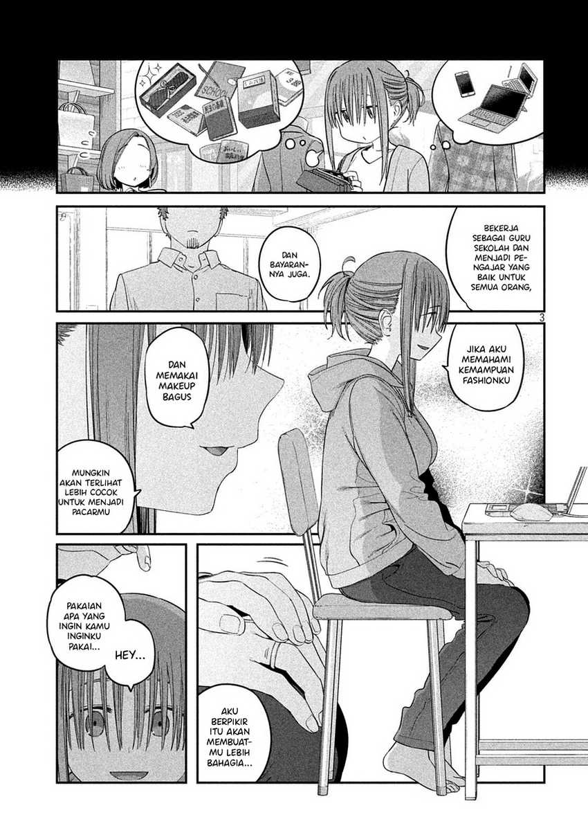 Getsuyoubi no Tawawa (Serialization) chapter 40 halaman 5