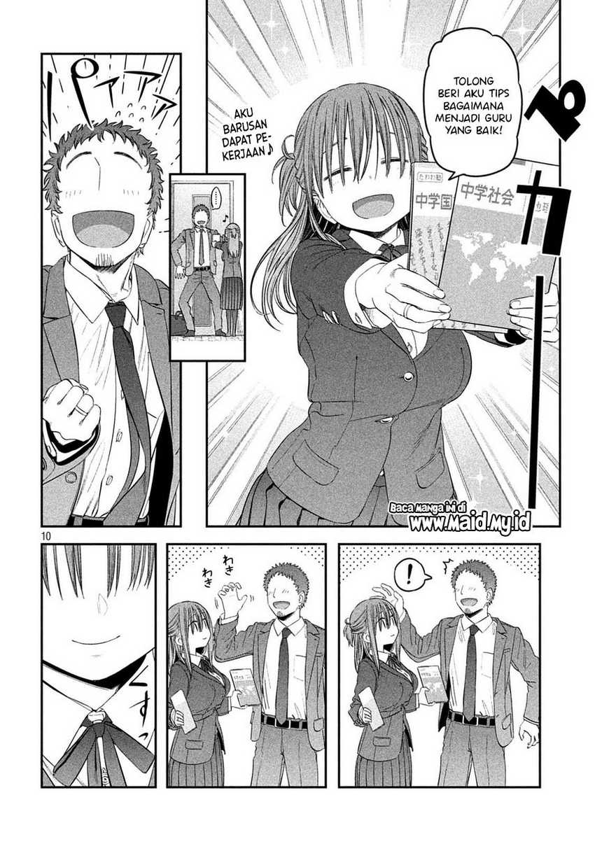 Getsuyoubi no Tawawa (Serialization) chapter 40 halaman 12