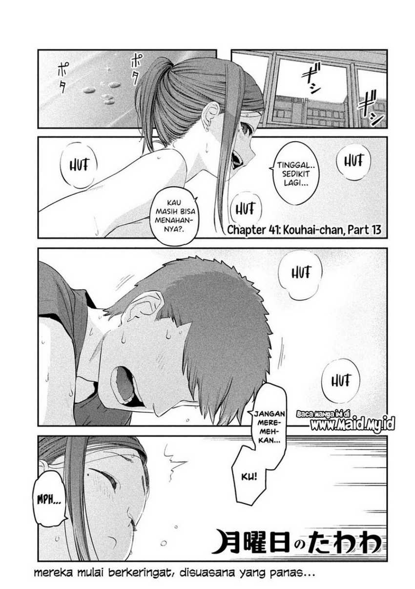 Getsuyoubi no Tawawa (Serialization) chapter 41 halaman 3