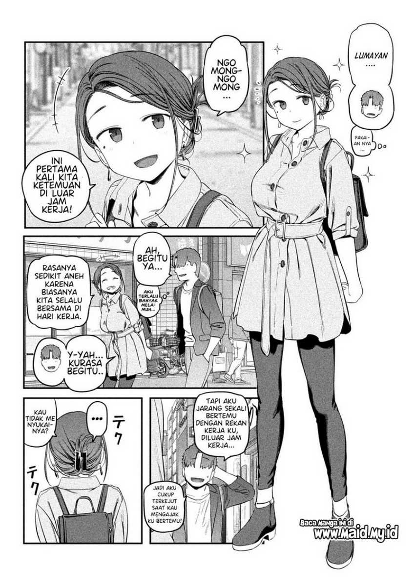Getsuyoubi no Tawawa (Serialization) chapter 41 halaman 5