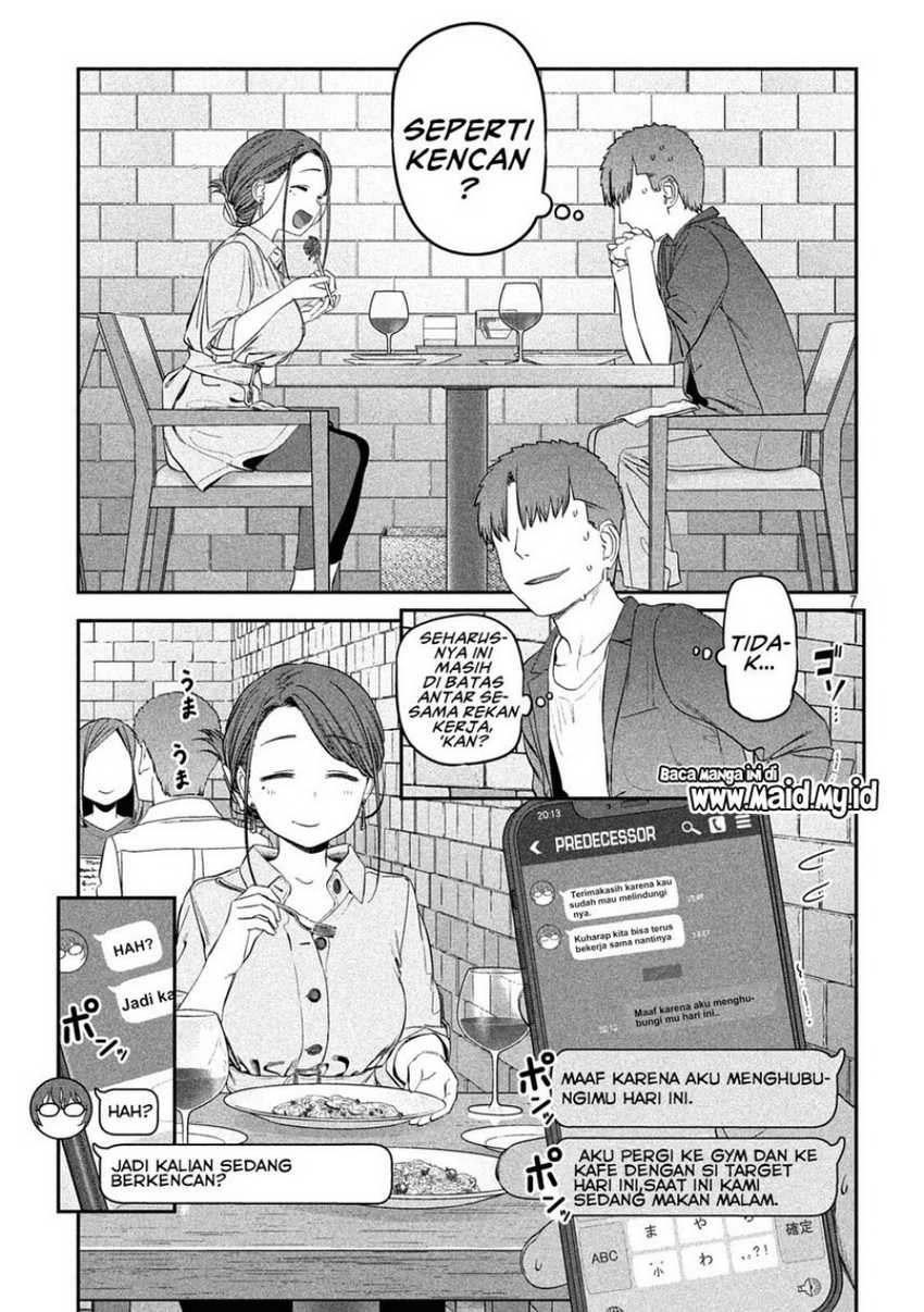 Getsuyoubi no Tawawa (Serialization) chapter 41 halaman 9