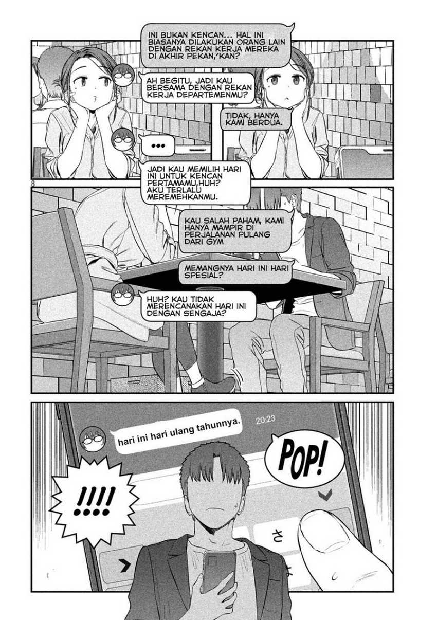 Getsuyoubi no Tawawa (Serialization) chapter 41 halaman 10