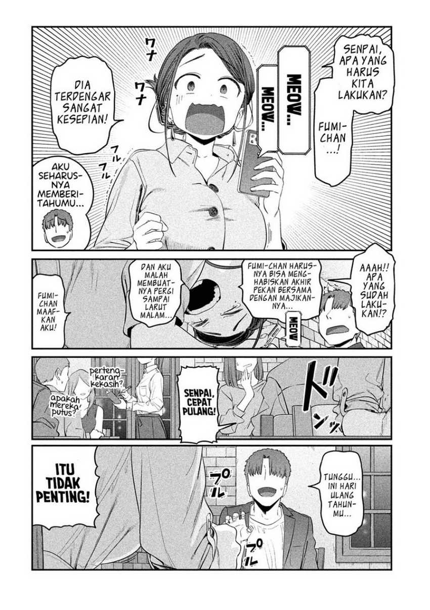 Getsuyoubi no Tawawa (Serialization) chapter 41 halaman 14