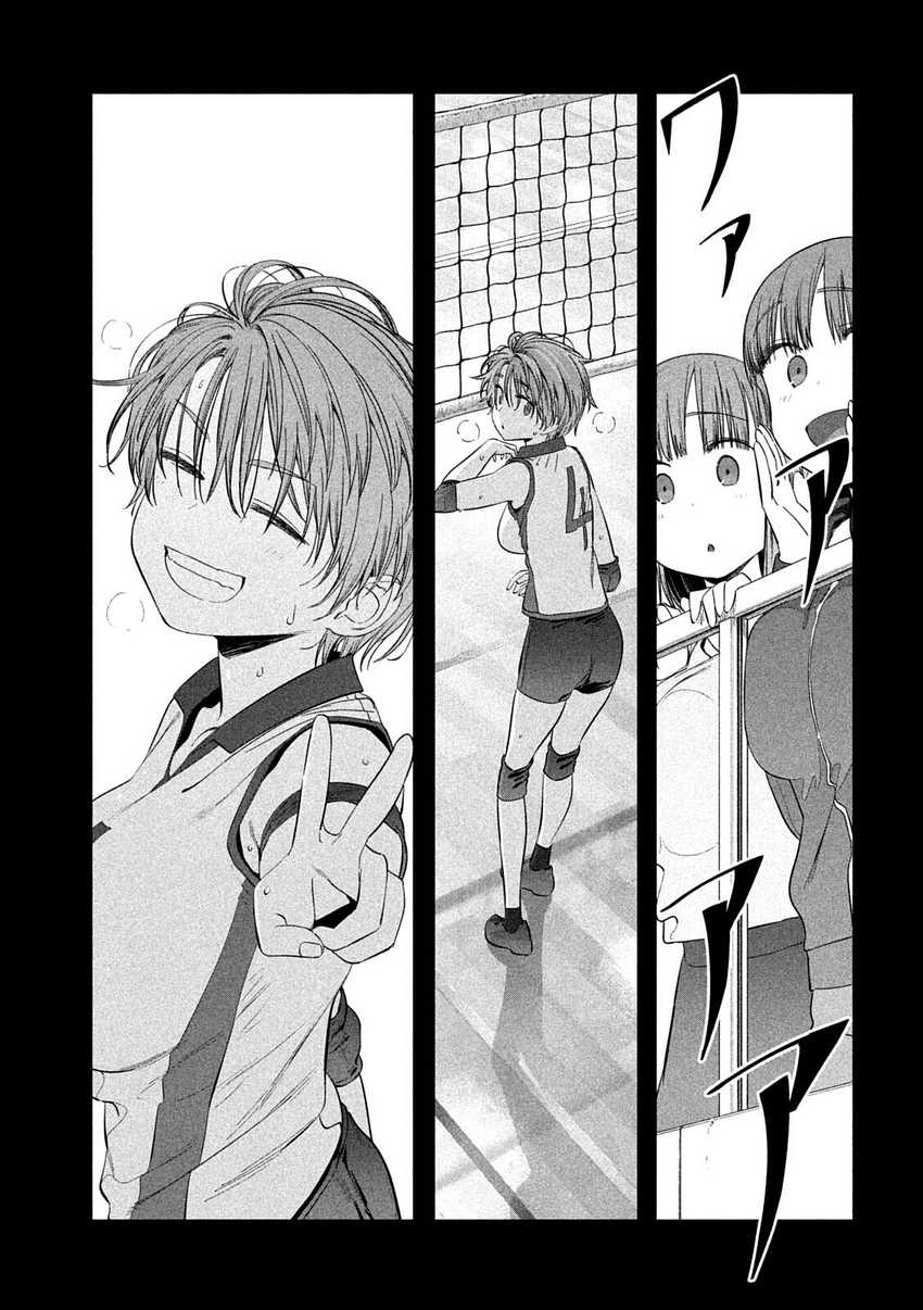 Getsuyoubi no Tawawa (Serialization) Bab 42 halaman 6