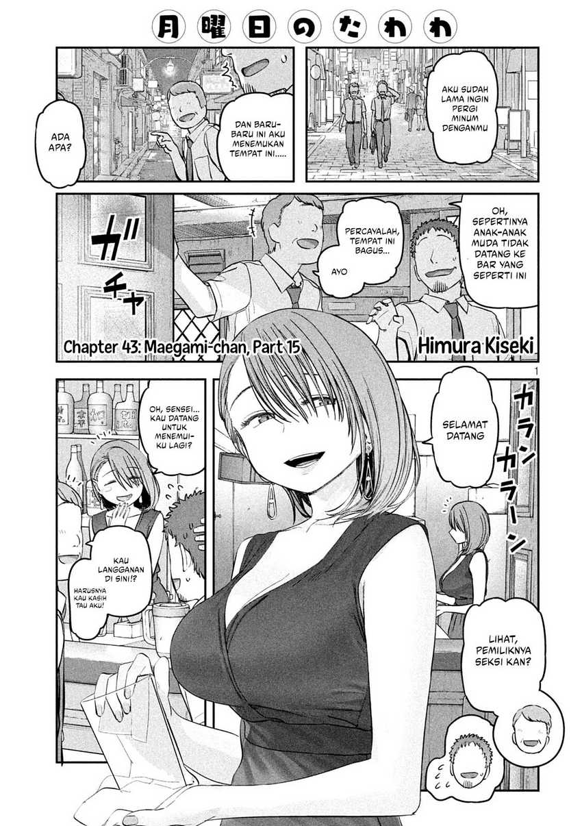 Getsuyoubi no Tawawa (Serialization) chapter 43 halaman 2