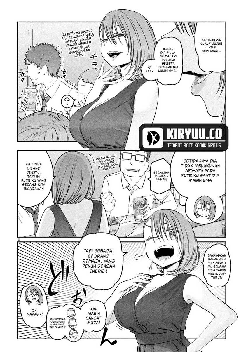 Getsuyoubi no Tawawa (Serialization) chapter 43 halaman 5