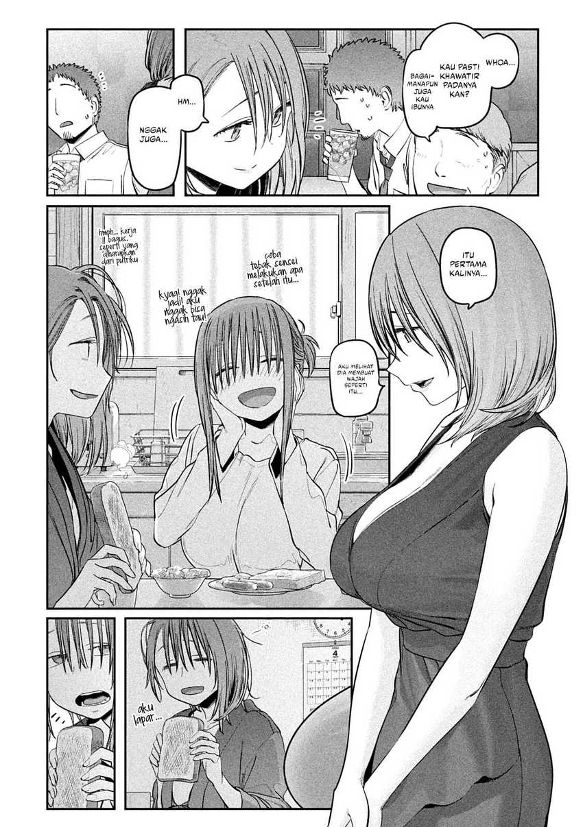 Getsuyoubi no Tawawa (Serialization) chapter 43 halaman 8