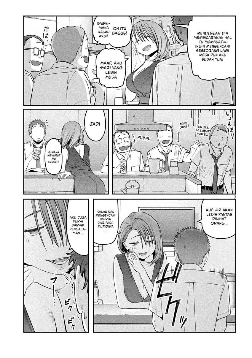Getsuyoubi no Tawawa (Serialization) chapter 43 halaman 10