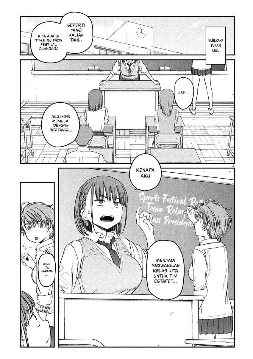 Getsuyoubi no Tawawa (Serialization) Bab 44 halaman 5