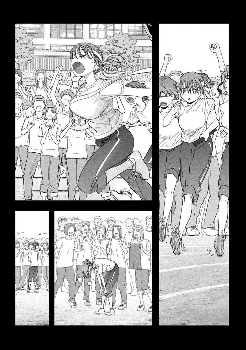 Getsuyoubi no Tawawa (Serialization) Bab 44 halaman 7