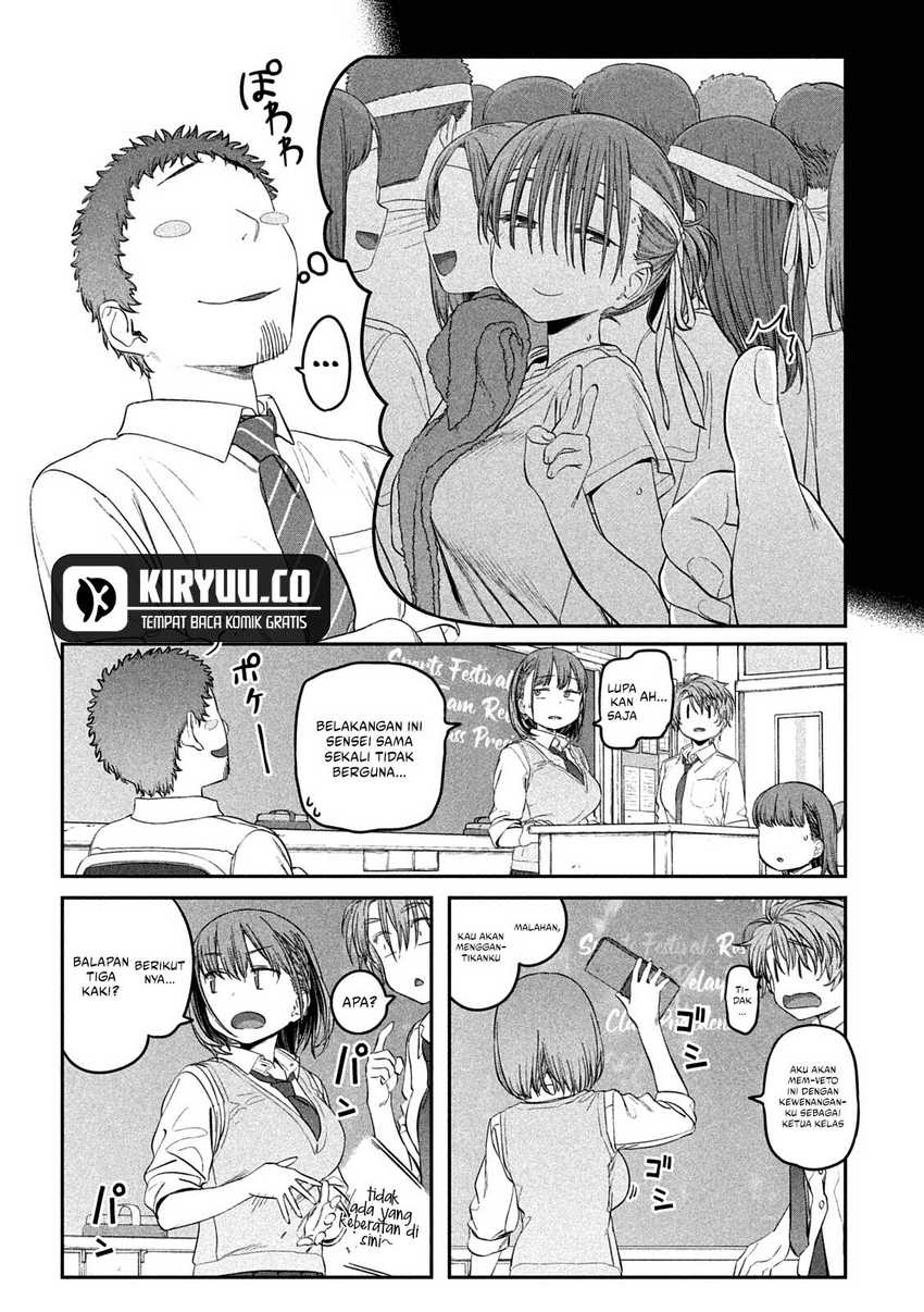 Getsuyoubi no Tawawa (Serialization) Bab 44 halaman 8
