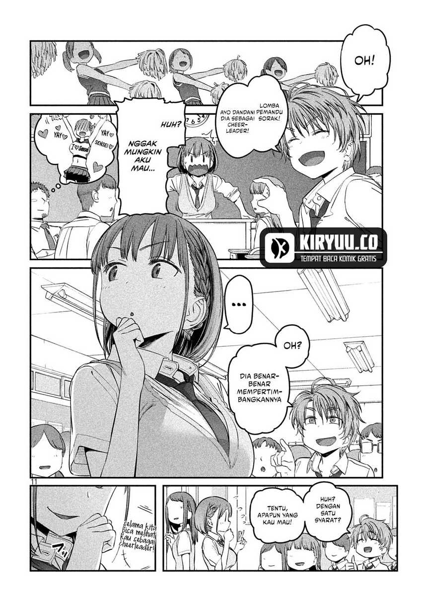 Getsuyoubi no Tawawa (Serialization) Bab 44 halaman 12