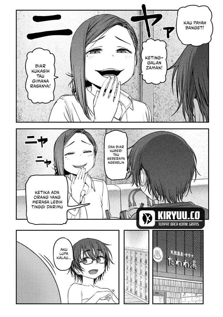 Getsuyoubi no Tawawa (Serialization) chapter 45 halaman 3