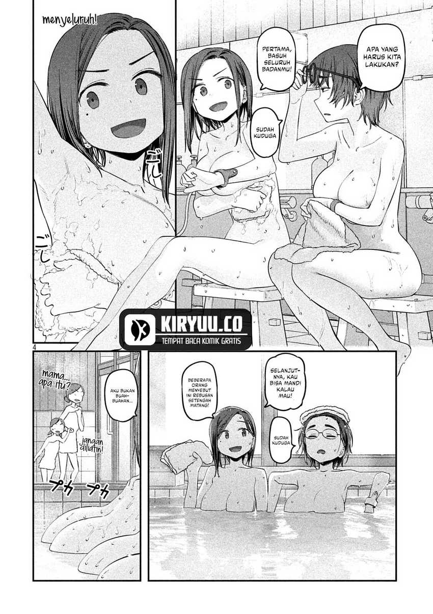 Getsuyoubi no Tawawa (Serialization) chapter 45 halaman 5