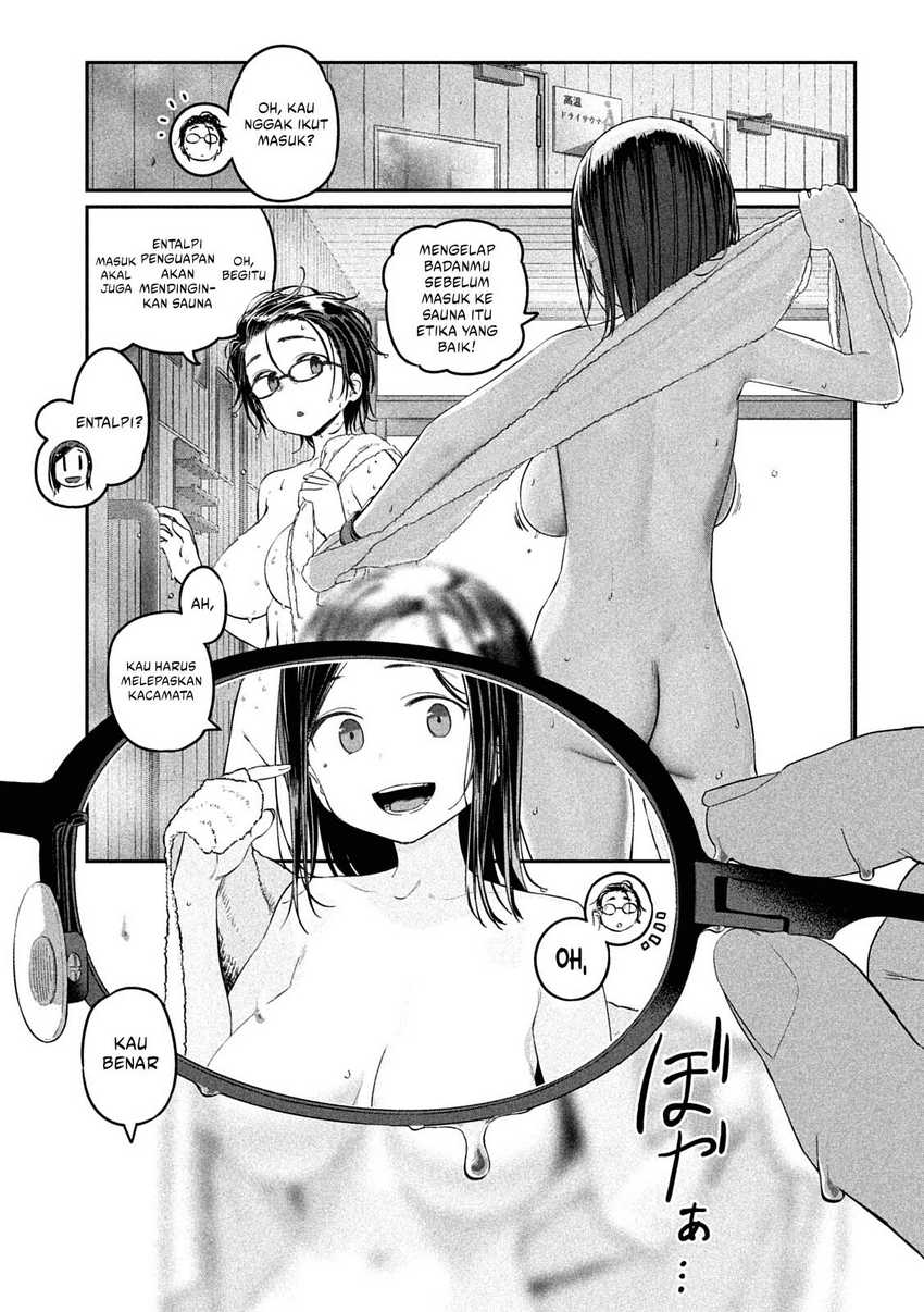 Getsuyoubi no Tawawa (Serialization) chapter 45 halaman 6