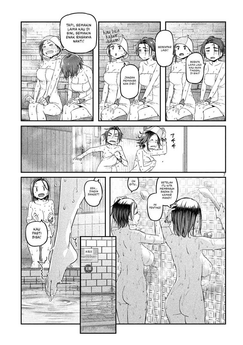 Getsuyoubi no Tawawa (Serialization) chapter 45 halaman 8