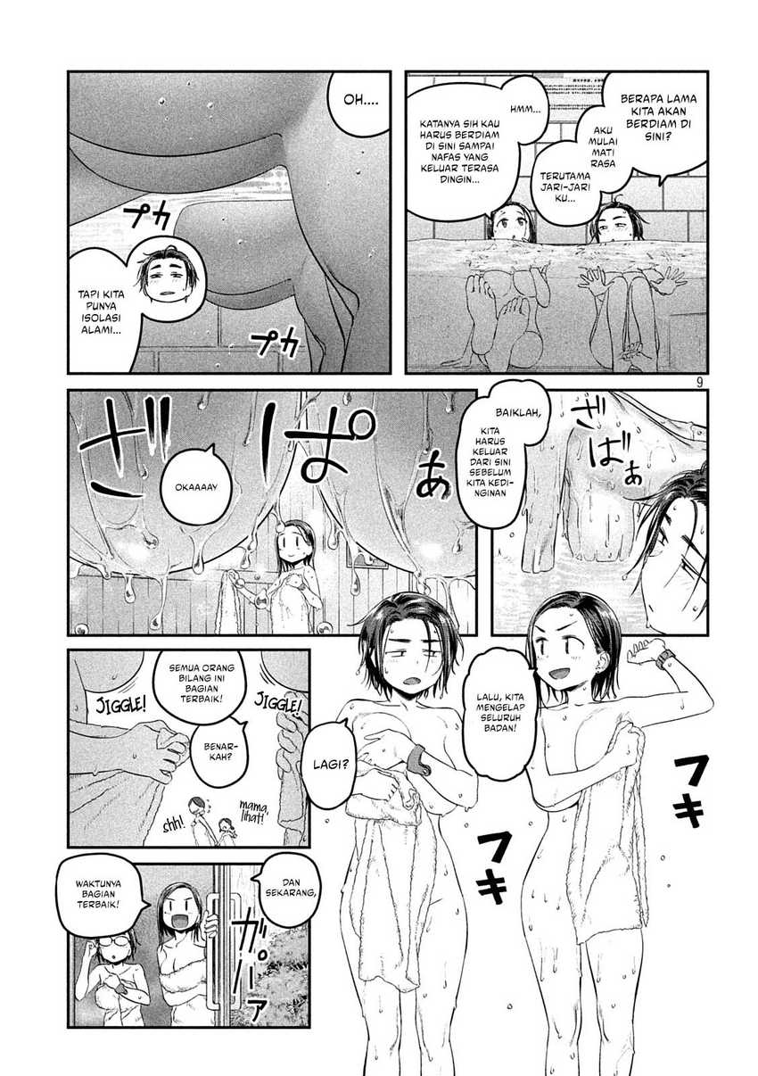 Getsuyoubi no Tawawa (Serialization) chapter 45 halaman 10