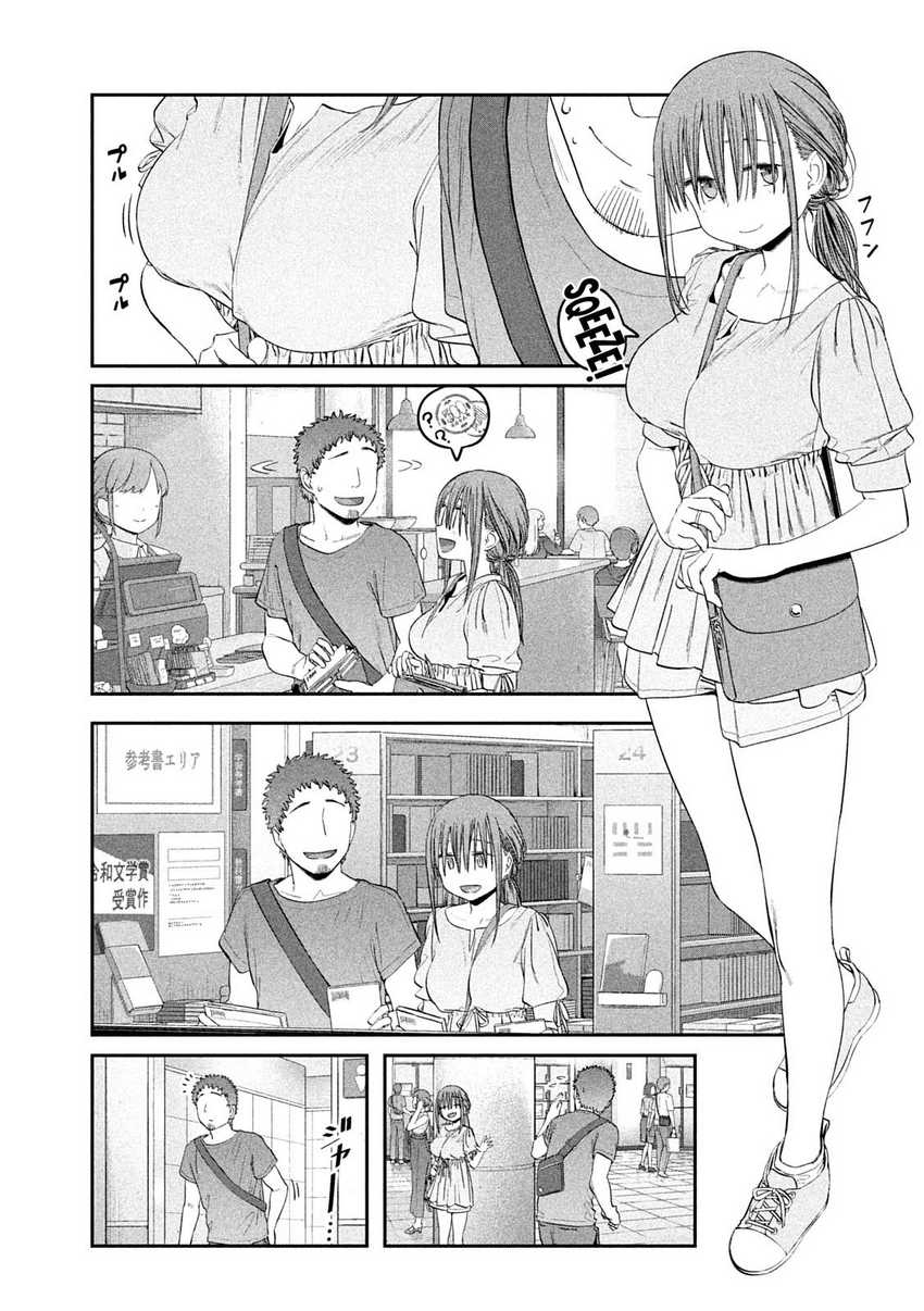 Getsuyoubi no Tawawa (Serialization) chapter 46 halaman 8