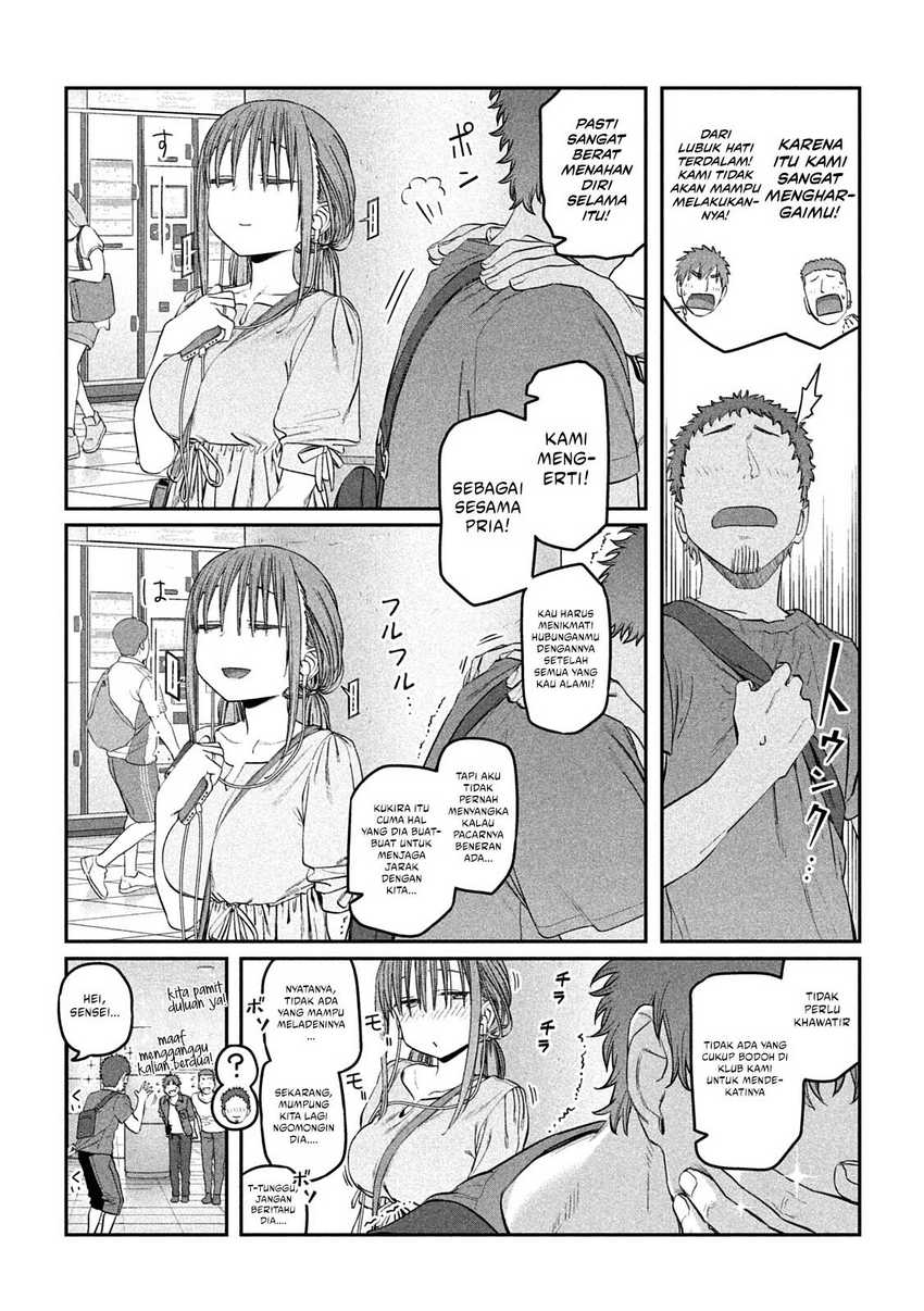 Getsuyoubi no Tawawa (Serialization) chapter 46 halaman 12