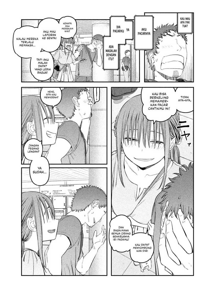 Getsuyoubi no Tawawa (Serialization) chapter 46 halaman 14