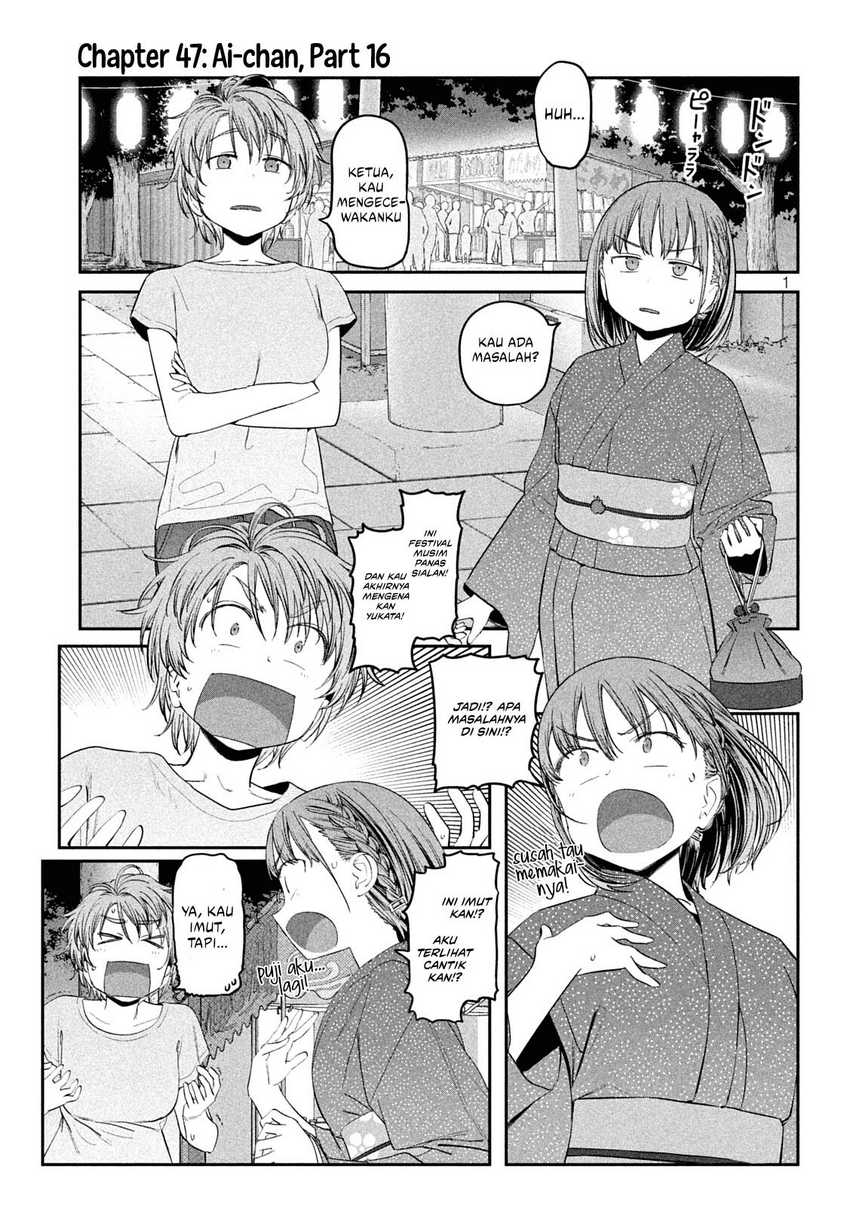Getsuyoubi no Tawawa (Serialization) chapter 47 halaman 2