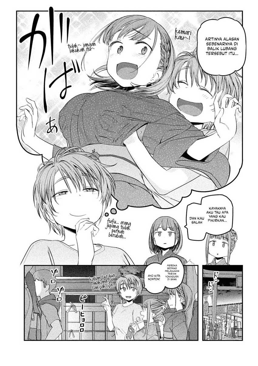 Getsuyoubi no Tawawa (Serialization) chapter 47 halaman 6