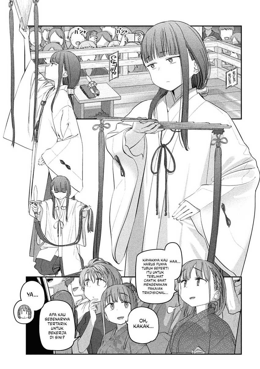 Getsuyoubi no Tawawa (Serialization) chapter 47 halaman 8