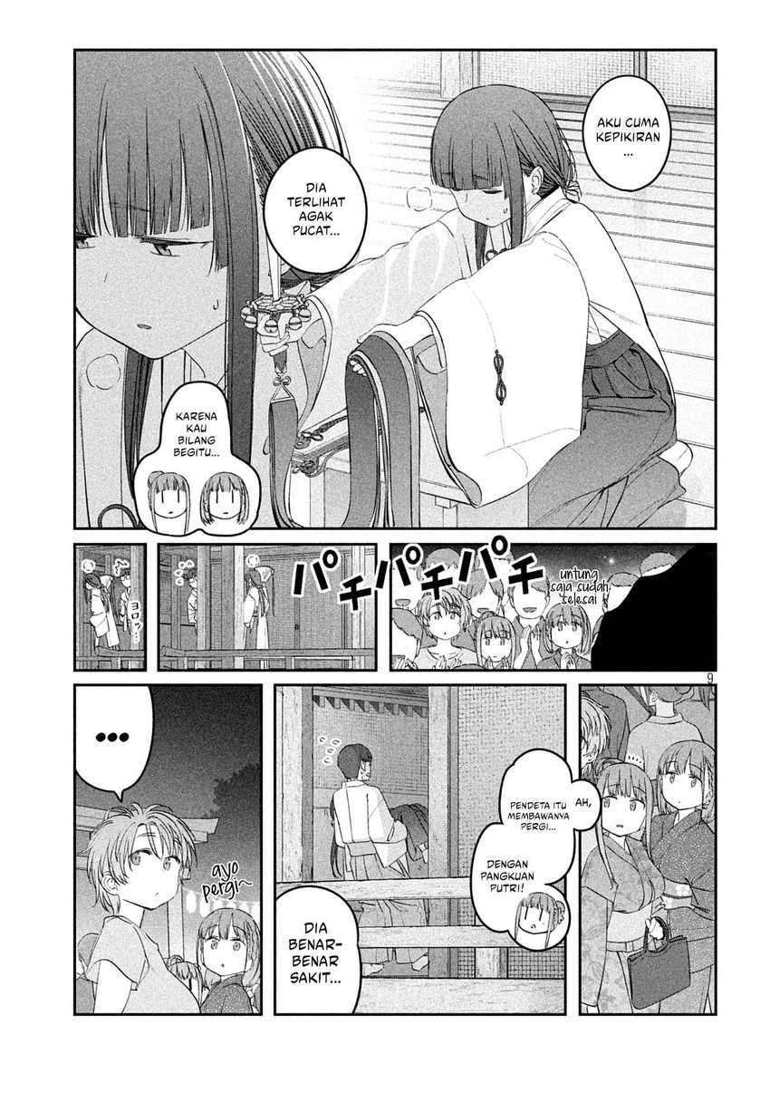 Getsuyoubi no Tawawa (Serialization) chapter 47 halaman 10