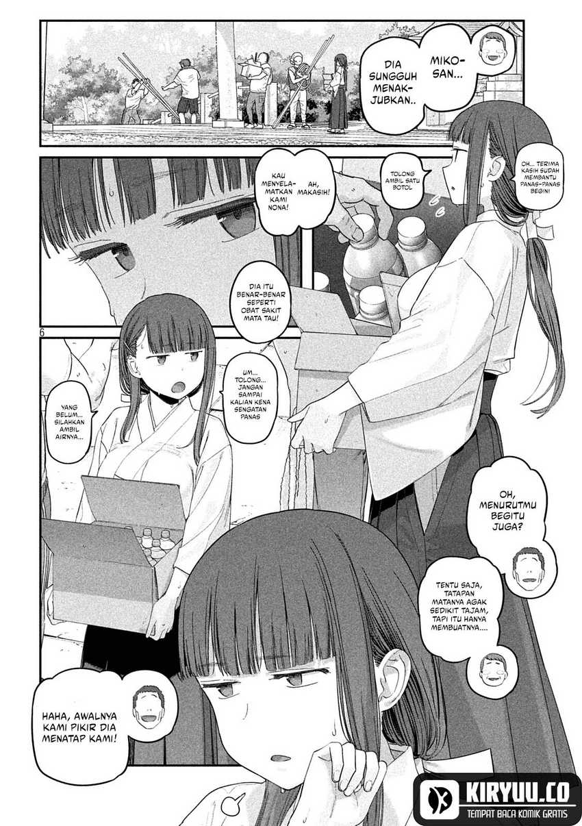 Getsuyoubi no Tawawa (Serialization) Bab 48 halaman 7
