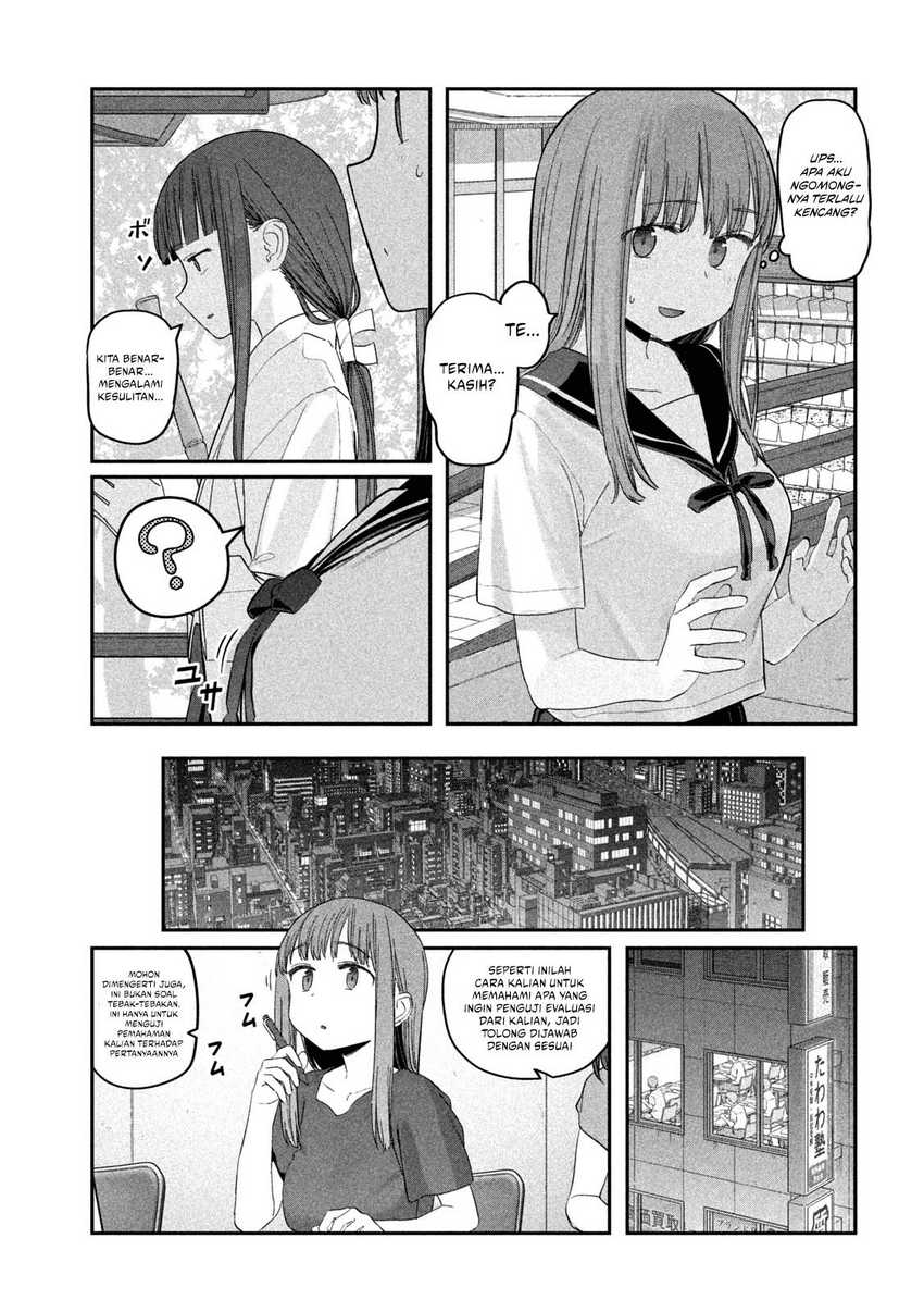 Getsuyoubi no Tawawa (Serialization) Bab 49 halaman 4