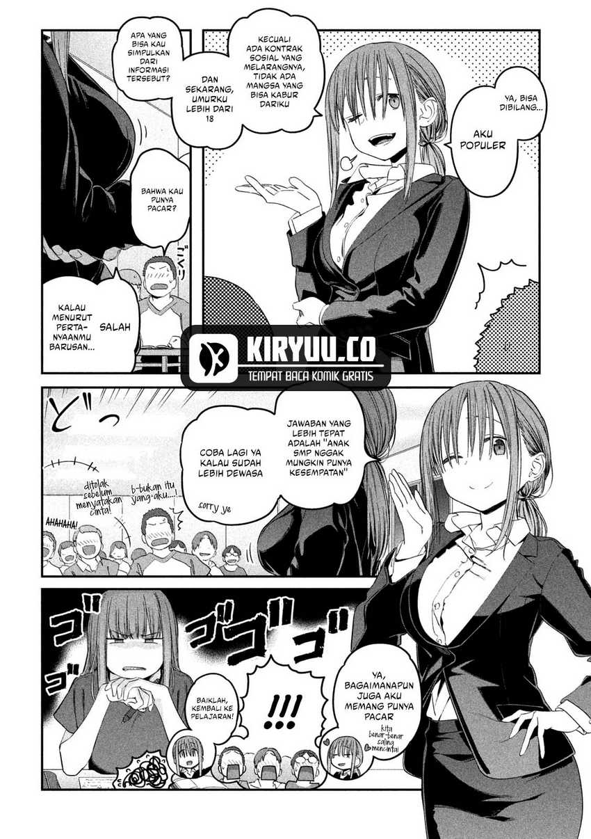 Getsuyoubi no Tawawa (Serialization) Bab 49 halaman 7