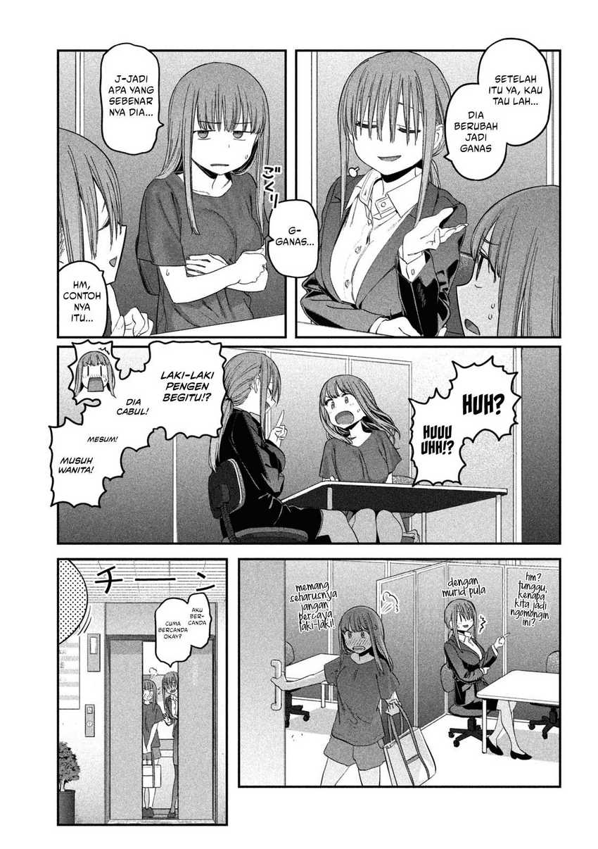 Getsuyoubi no Tawawa (Serialization) Bab 49 halaman 12