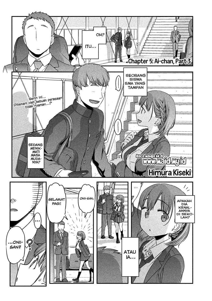 Getsuyoubi no Tawawa (Serialization) Bab 5 halaman 2