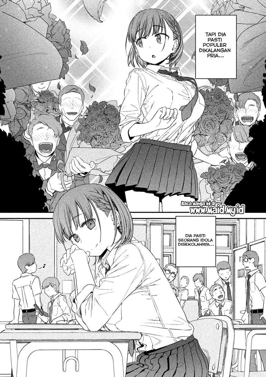 Getsuyoubi no Tawawa (Serialization) Bab 5 halaman 7