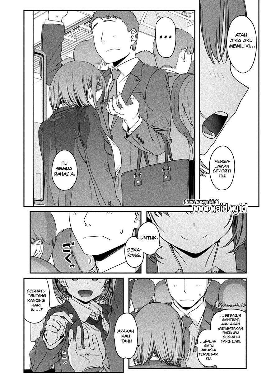 Getsuyoubi no Tawawa (Serialization) Bab 5 halaman 11
