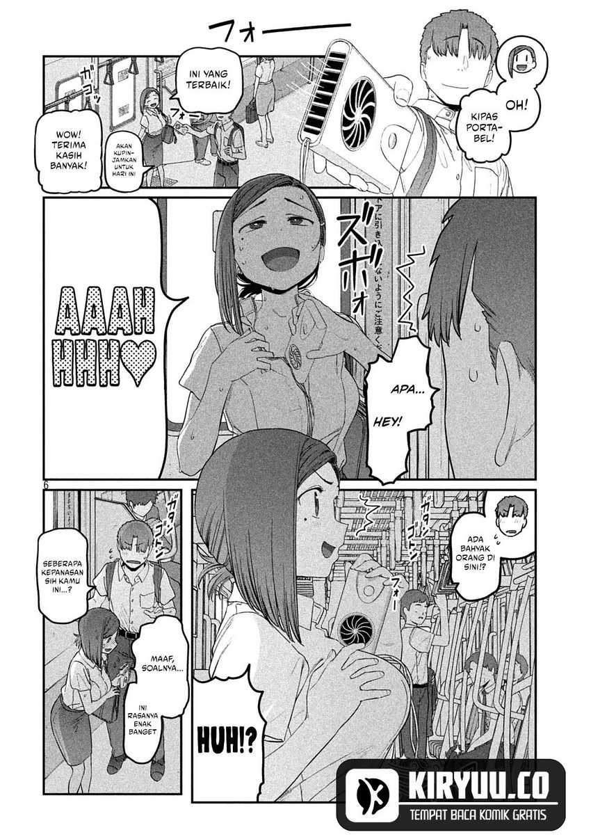 Getsuyoubi no Tawawa (Serialization) Bab 51 halaman 7