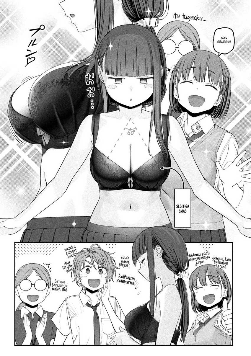 Getsuyoubi no Tawawa (Serialization) chapter 54 halaman 10