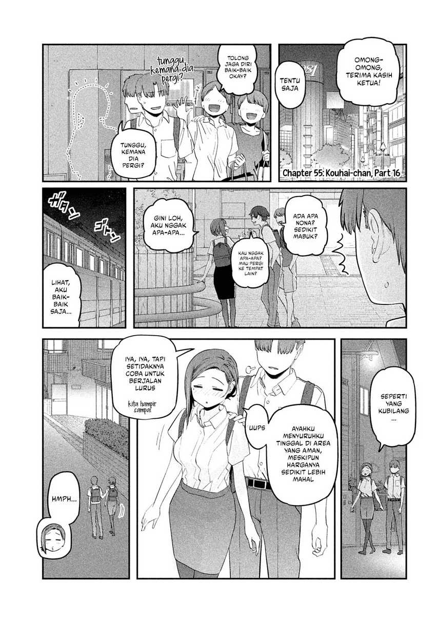Getsuyoubi no Tawawa (Serialization) Bab 55 halaman 2