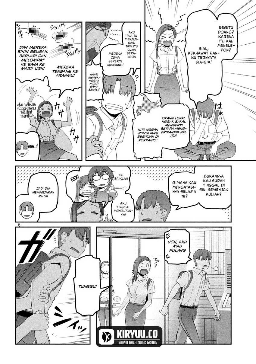 Getsuyoubi no Tawawa (Serialization) Bab 55 halaman 7