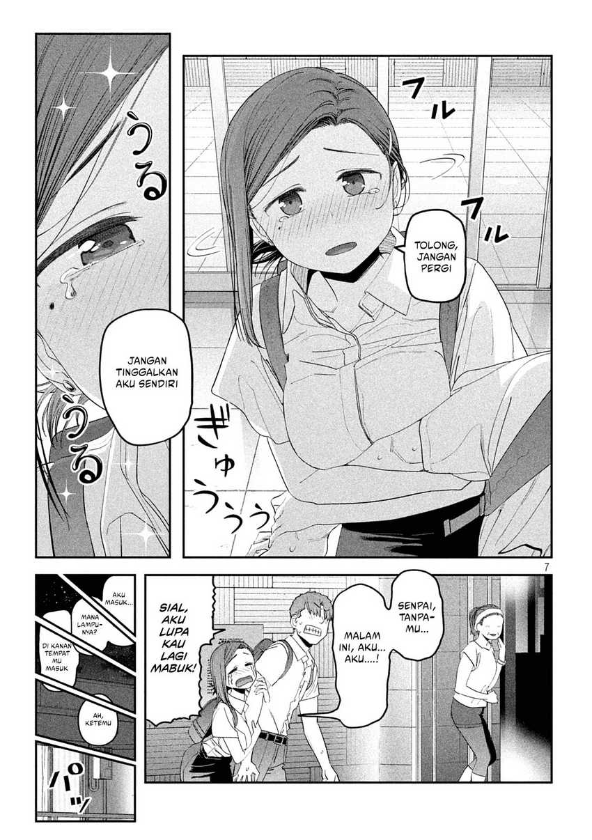 Getsuyoubi no Tawawa (Serialization) Bab 55 halaman 8