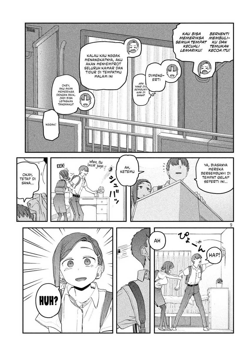 Getsuyoubi no Tawawa (Serialization) Bab 55 halaman 10