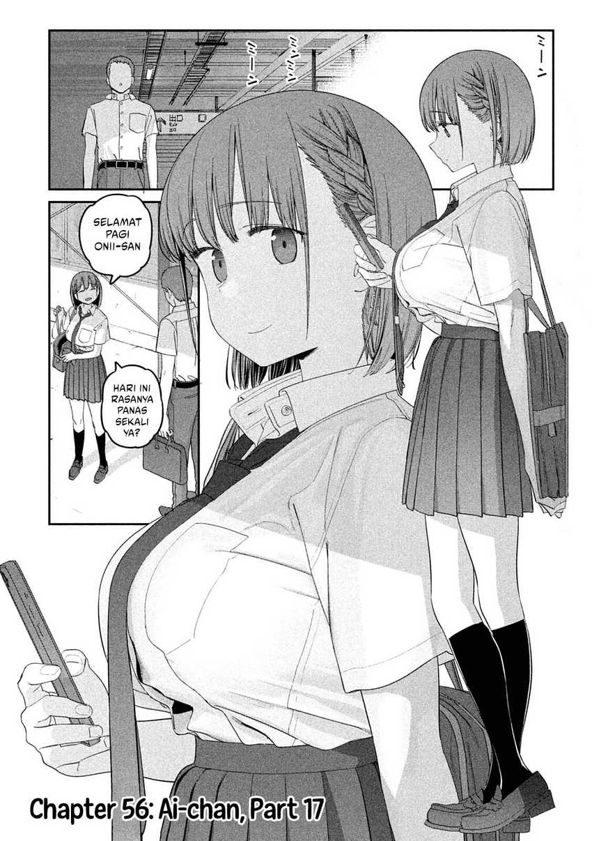 Getsuyoubi no Tawawa (Serialization) Bab 56 halaman 2
