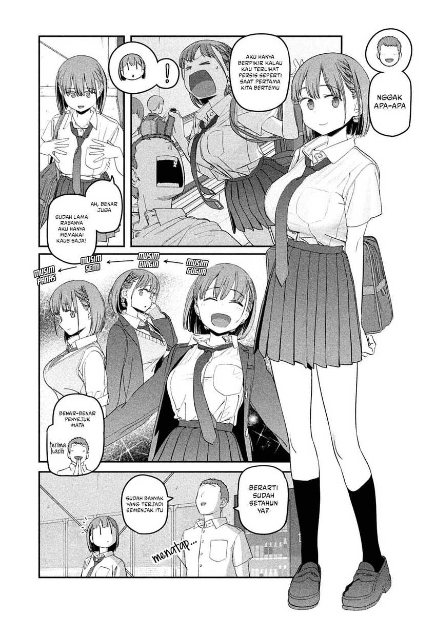 Getsuyoubi no Tawawa (Serialization) Bab 56 halaman 4